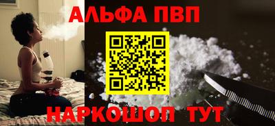стаф Туймазы