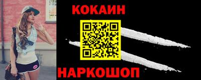 стаф Туймазы