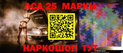 стаф Туймазы