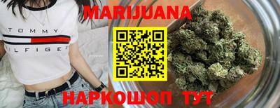 мяу мяу кристалл Тулун