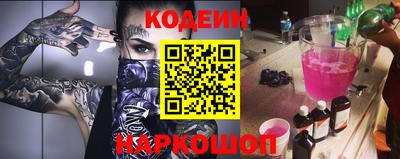 стаф Туймазы