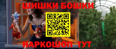 мяу мяу кристалл Тулун