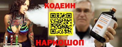 эйфоретик Тула