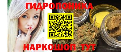 стаф Туймазы
