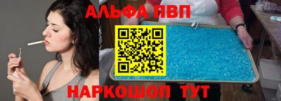 стаф Туймазы