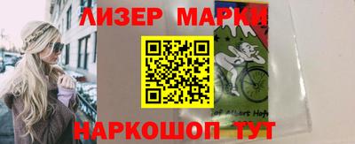 стаф Туймазы