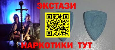 эйфоретик Тула