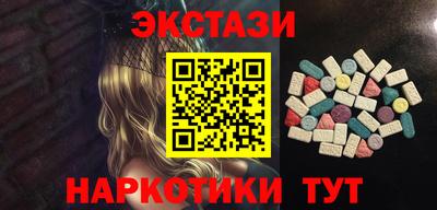 стаф Туймазы