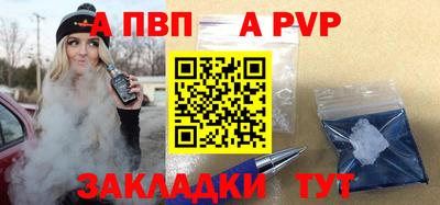эйфоретик Тула