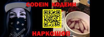 не бодяженный Тверь