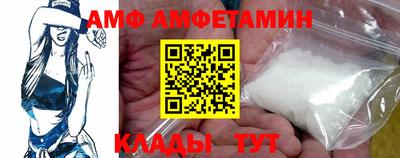 мефедрон мука Тара