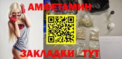 стаф Туймазы