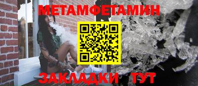 стаф Туймазы