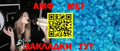 стаф Туймазы