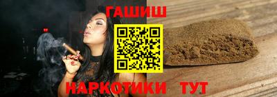 мяу мяу кристалл Тулун