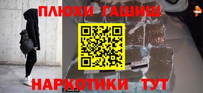 мяу мяу кристалл Тулун
