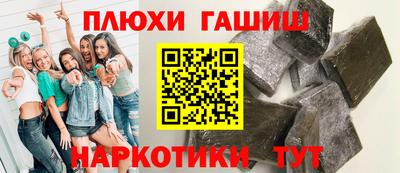 мяу мяу кристалл Тулун