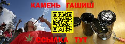 эйфоретик Тула