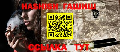 стаф Туймазы