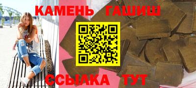 эйфоретик Тула