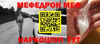 стаф Туймазы