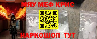 стаф Туймазы